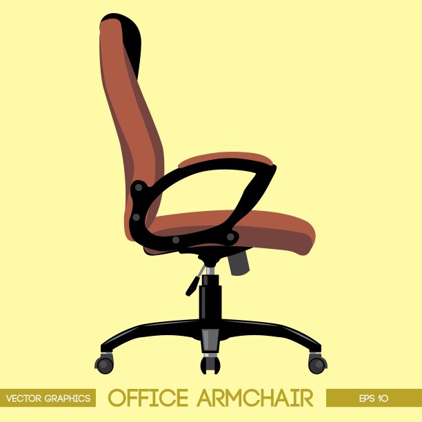 黑色和棕色的现代办公扶手椅之上是黄色图片下载