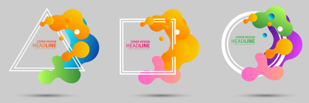 SET抽象现代图形元素。动态的彩色形式和线。图片下载