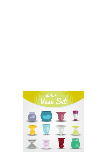 彩色花瓶集图片下载