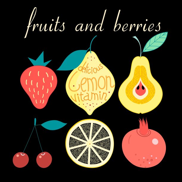 各种水果和浆果的图形集图片下载