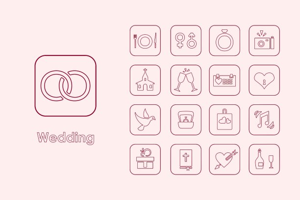 一套简单的婚礼图标图片下载