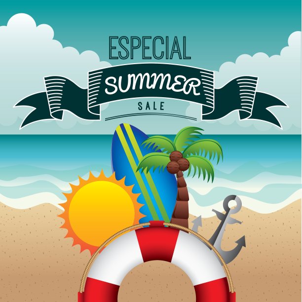 夏天出售图片下载