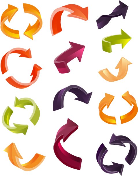 箭头集图片下载