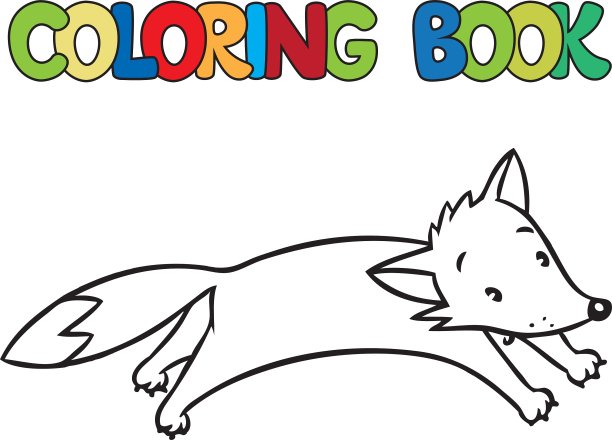 跳跳小狐狸的涂色书图片下载