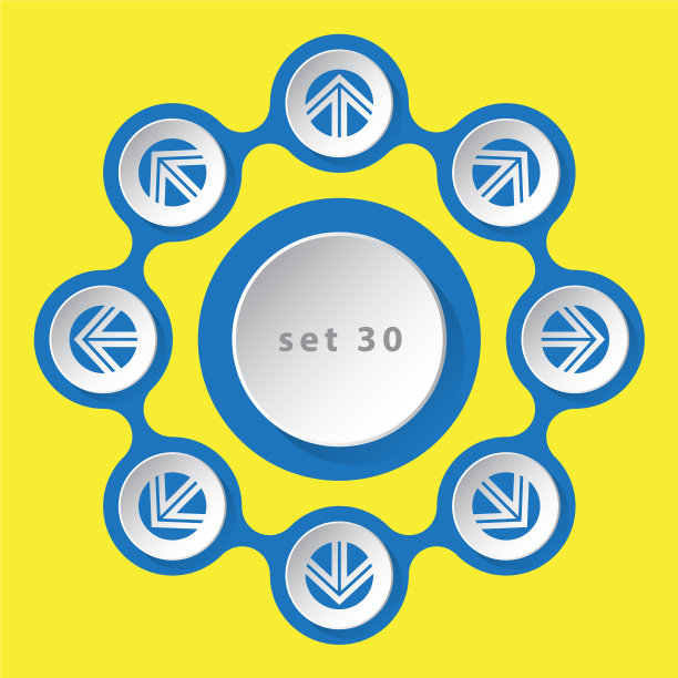 带有箭头的图标-八个方向图片下载