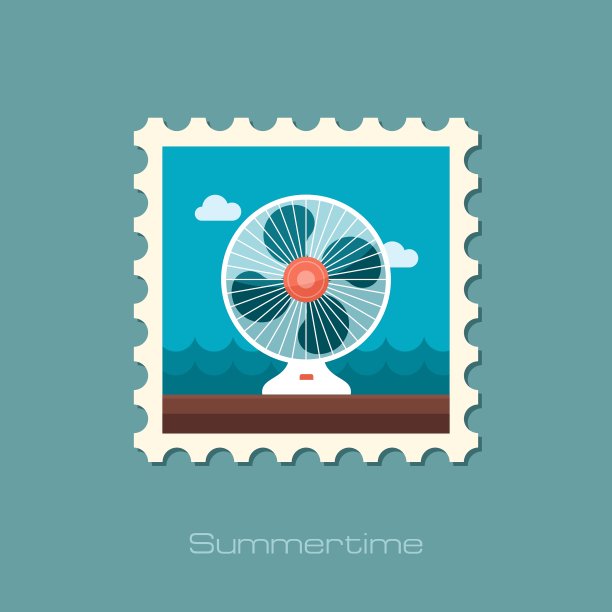 通风机邮票暑假图片下载