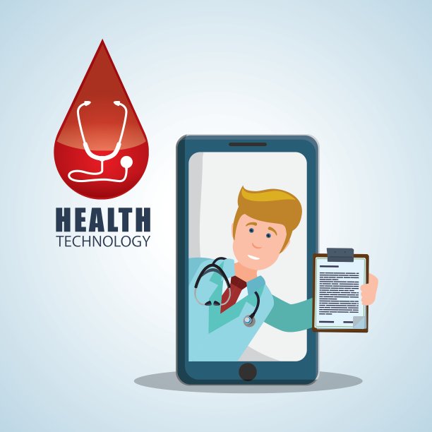 医疗保健设计技术图标孤立图片下载