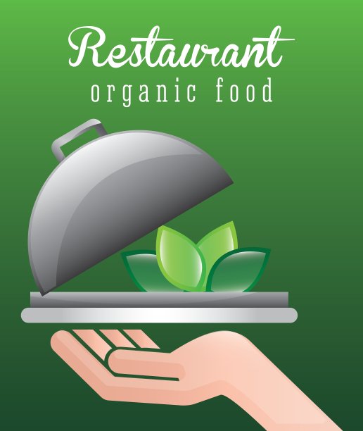 天然食品图片下载