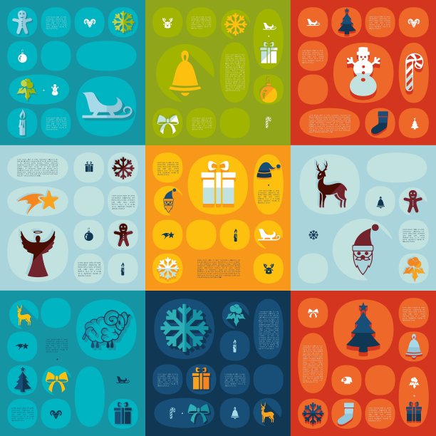 圣诞节平信息图表图片下载