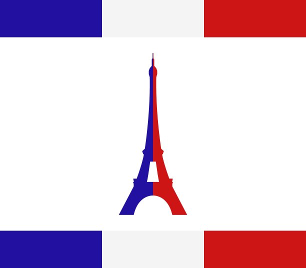 埃菲尔铁塔图片下载