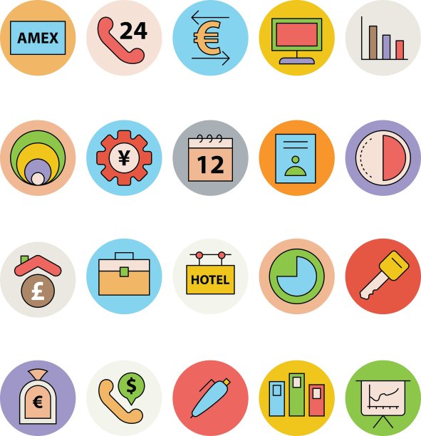 商业和办公室的彩色图标图片下载