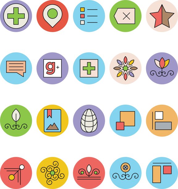 设计和开发图标图片下载