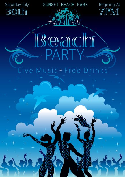 傍晚的海滩背景与跳舞的人图片下载