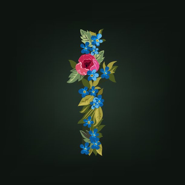 t字母花字母表彩色字体图片下载