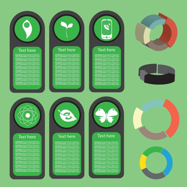 生态商业绿色信息图表与图标a图片下载