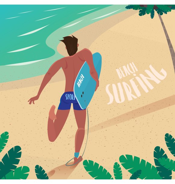 人们跑去冲浪图片下载