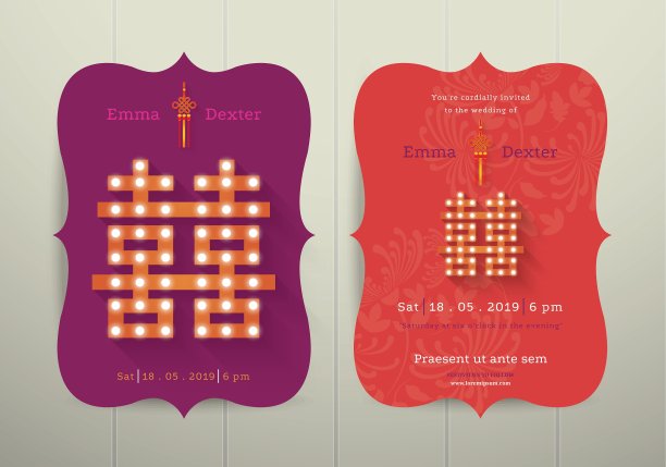 婚礼中式请柬图片下载