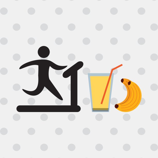 健康生活方式设计图片下载