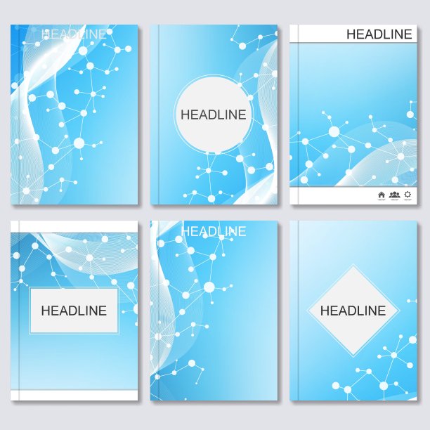 科学背景现代模板图片下载