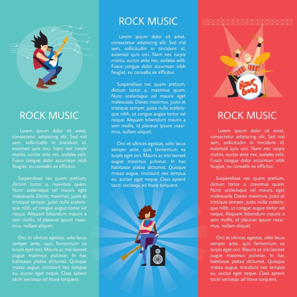 旗帜上有演奏乐器的摇滚音乐家图片下载