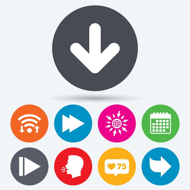 箭头图标下一个导航标志符号图片下载