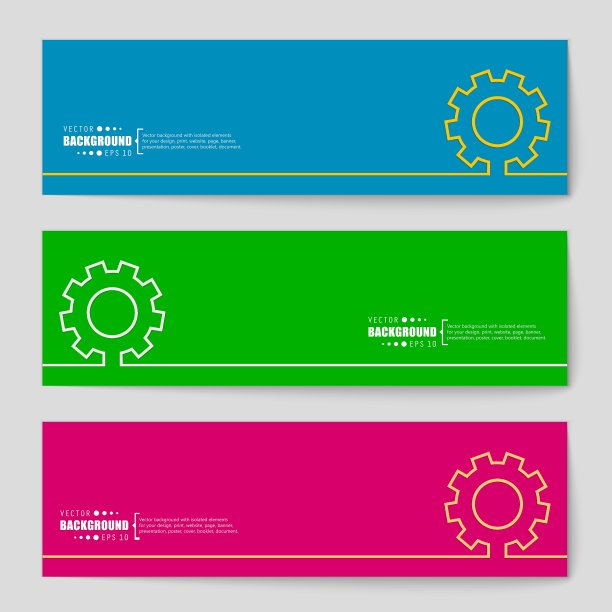 抽象创意概念的背景图片下载