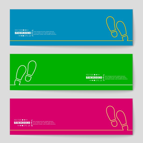 抽象创意概念的背景图片下载