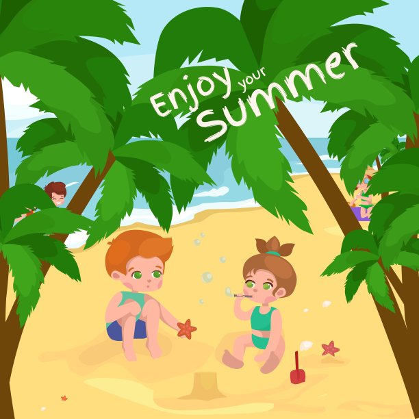 夏天的孩子们在沙滩上的沙滩上玩耍图片下载