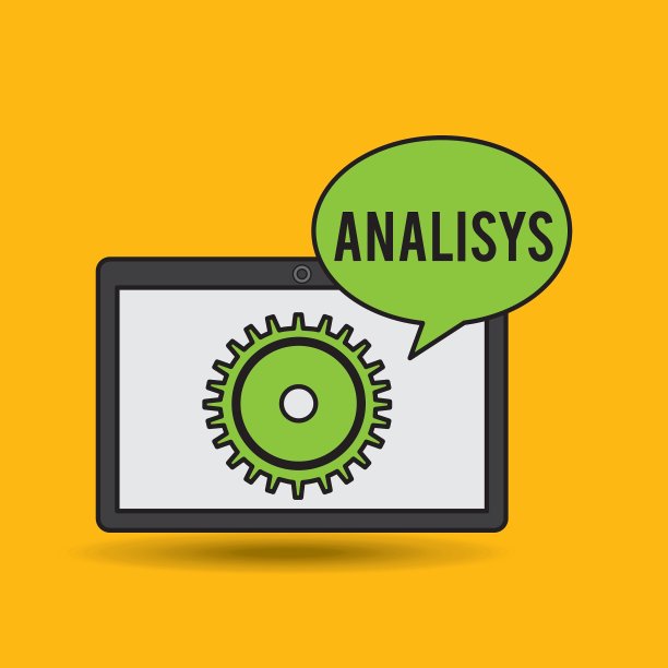 软件开发设计图片下载