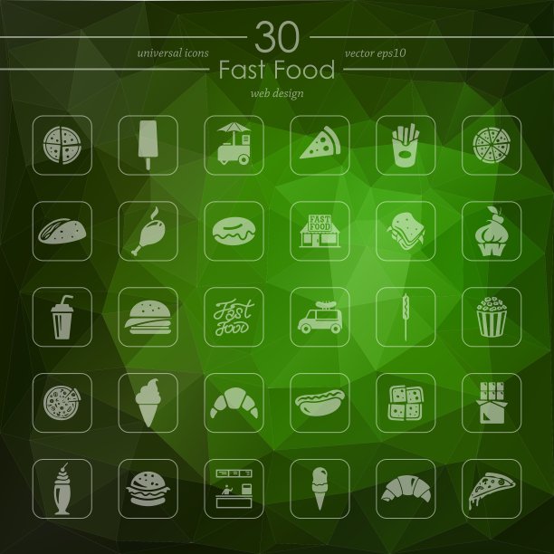 一套快餐图标图片下载