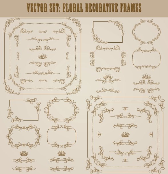 一套黄金装饰边框框架图片下载