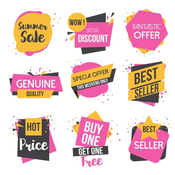 平面设计折纸标签图片下载