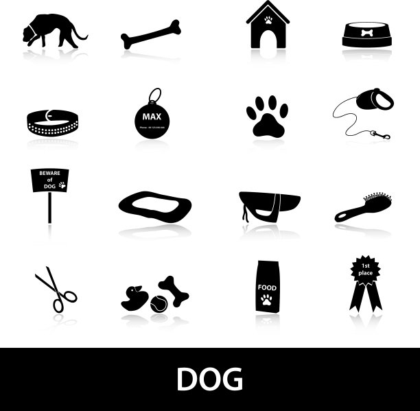 狗图标设置eps10图片下载