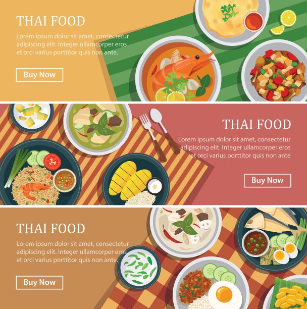 泰国美食网banner泰国街头美食优惠券图片下载