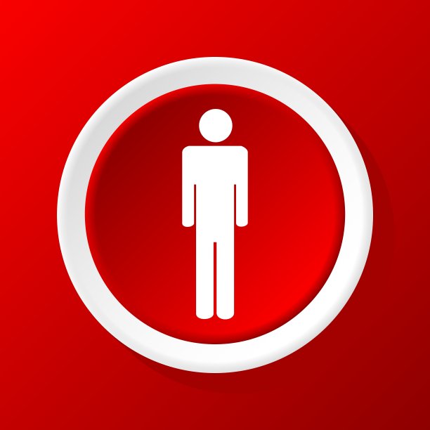红色的男人图标图片下载