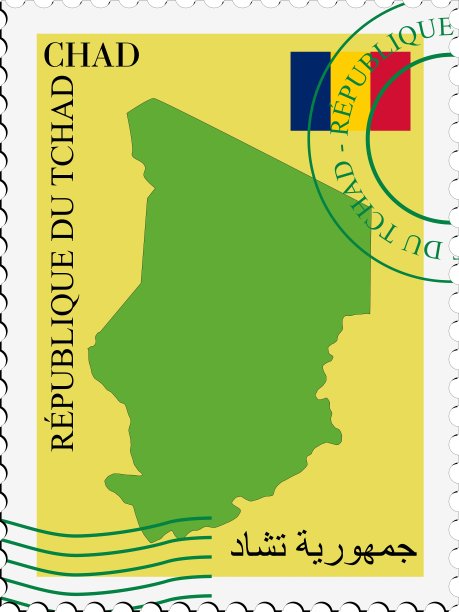 邮件从乍得图片下载