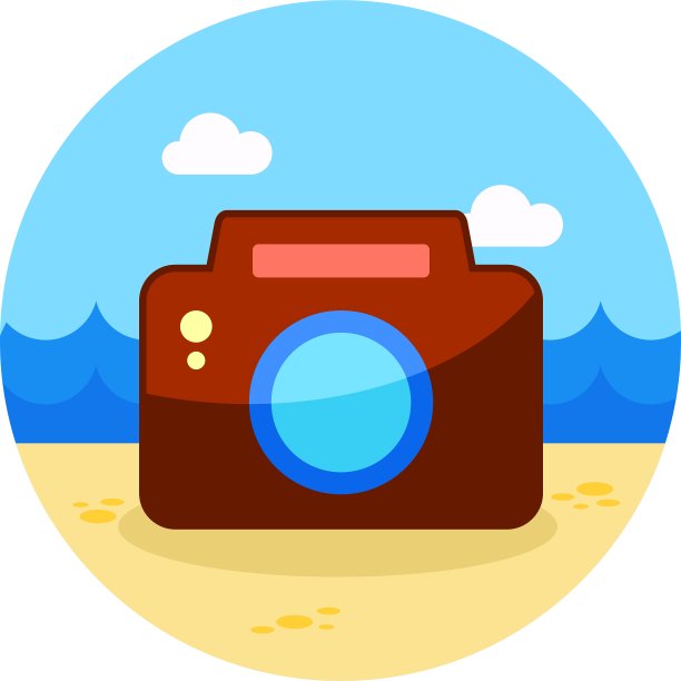 相机图标暑假图片下载