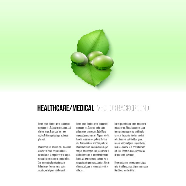 药片孤立在绿色背景图片下载