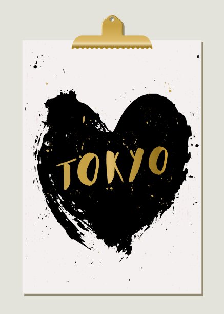 《黑心东京》海报图片下载