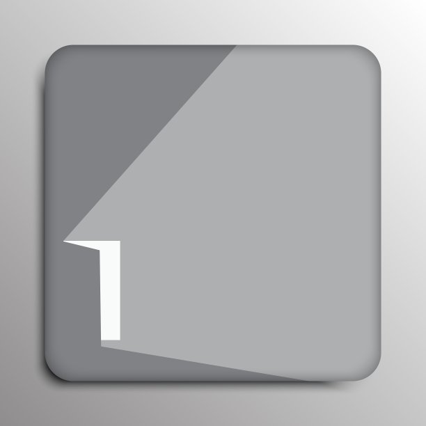 开启了开始的路图片下载