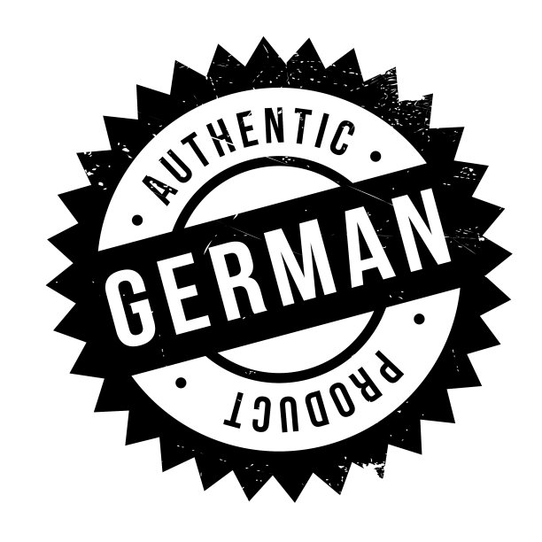 德国产品公章图片下载