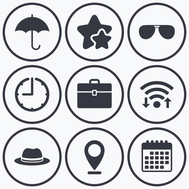 雨伞、太阳镜和带箱子的帽子图片下载