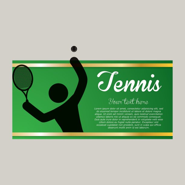 网球设计运动图标孤立图片下载