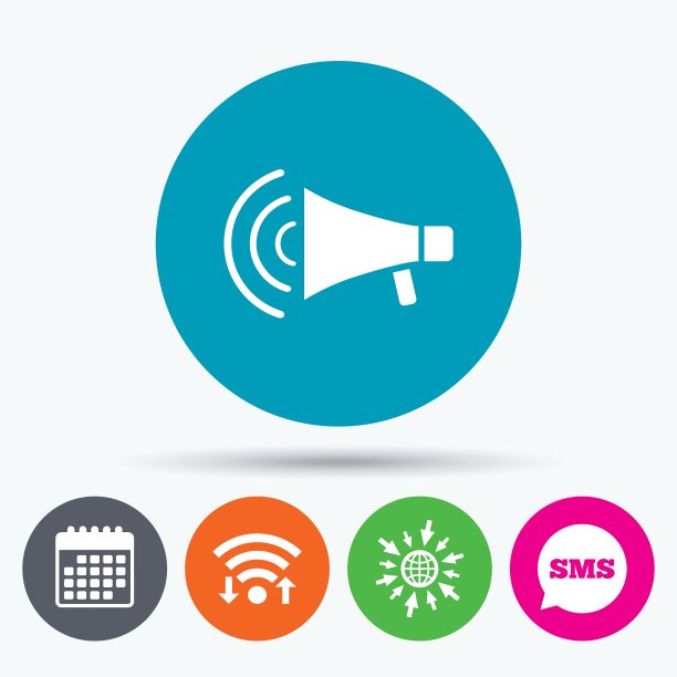 扩音器标志图标扩音器罢工符号图片下载