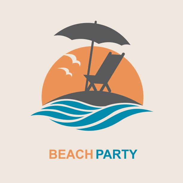 暑假的象征图片下载