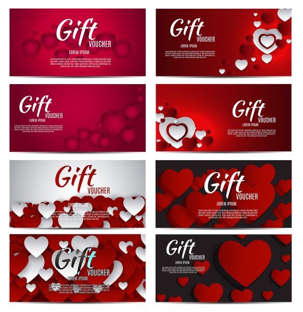 你的商业情人节礼物券模板图片下载