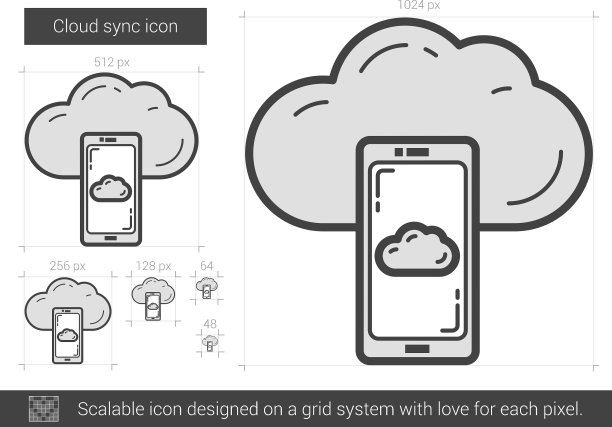 云同步线图标图片下载