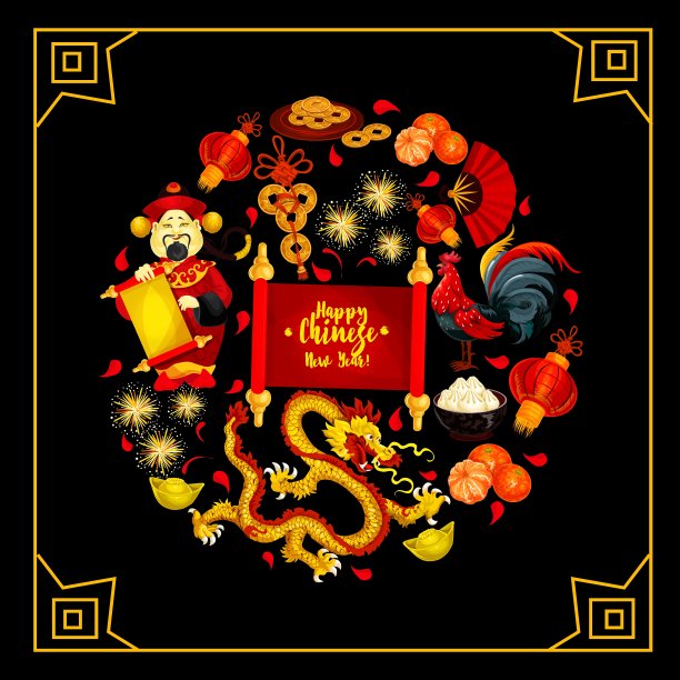 鸡年贺卡设计图片下载