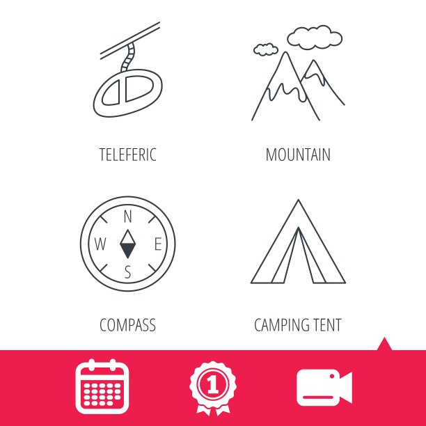 山地露营帐篷和远程图标图片下载