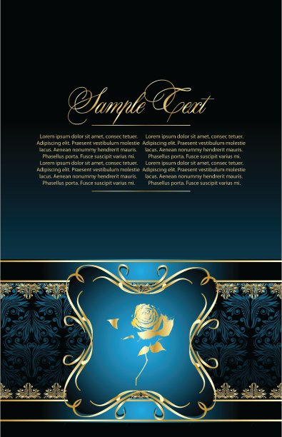 优雅的背景图片下载